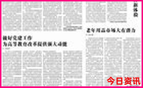9月份云南旅游攻略