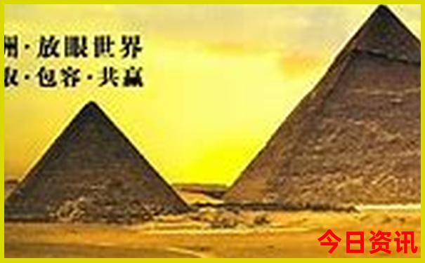 领取新奥独家2025必看资料大全全网最新全新领取-2025新澳门期期准